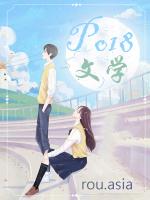 雄虫今天也在卖唱吗