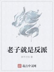 高门主母穿成豪门女配无错版