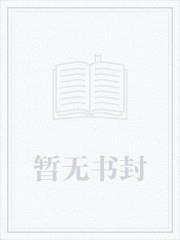 人在美利坚我能拾取万物词条