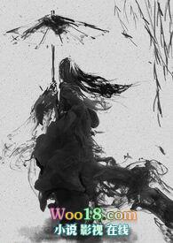 盛渡by锦官结局是什么